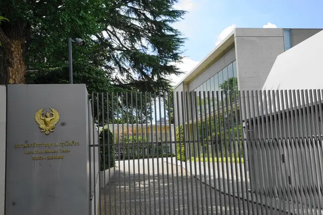 品川 大井町 天王洲の観光 Matcha 訪日外国人観光客向けwebマガジン